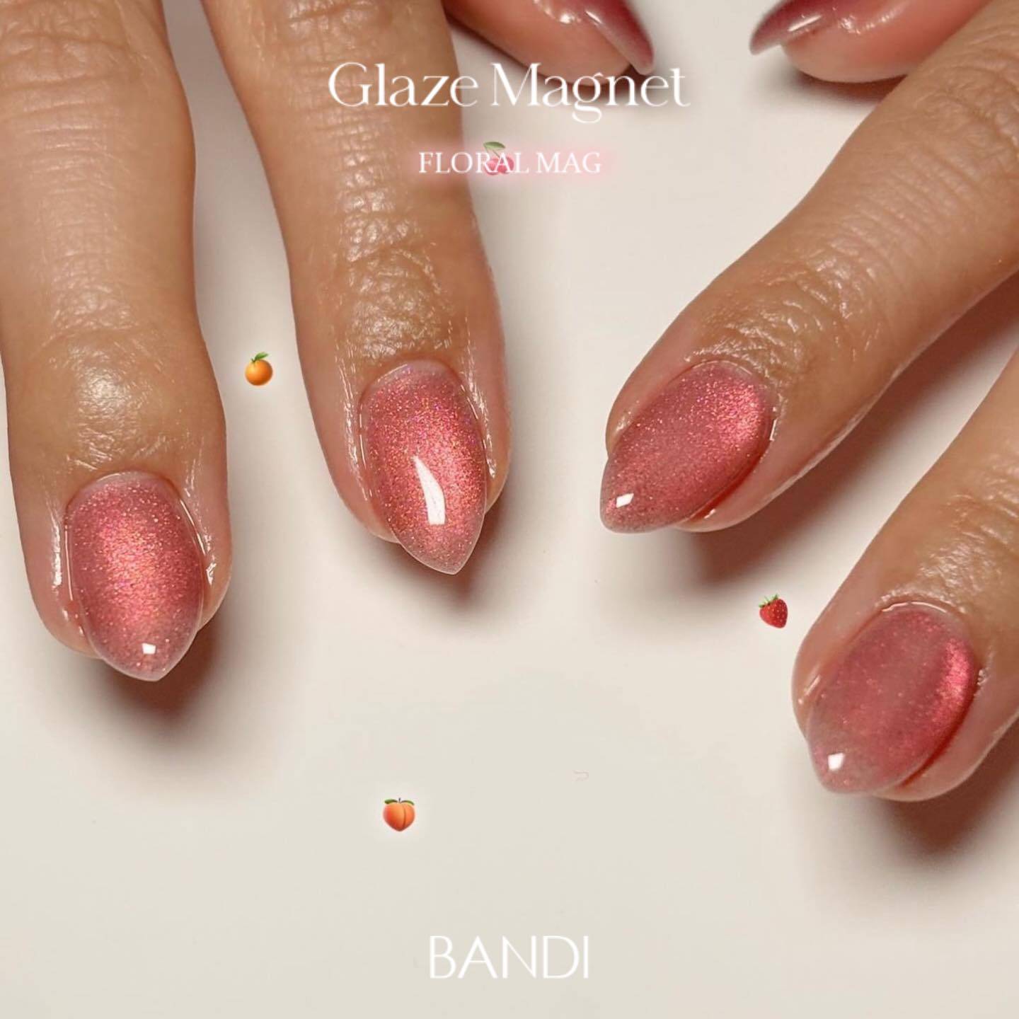 BANDI ジェル トレンドセット デアルテ＆グリッターセット セット箱なし][BANDI]ジェルトレンドセット_エクストリーム